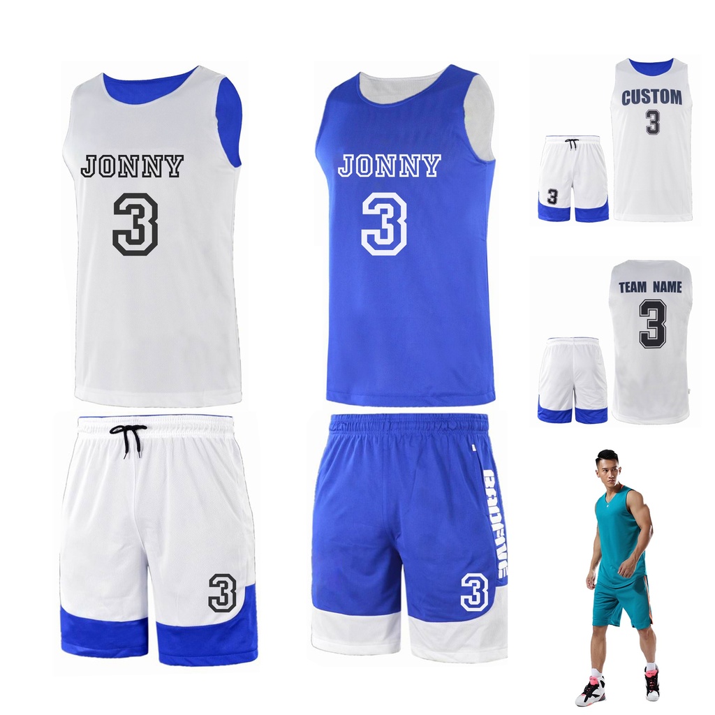 UPHILL™ Reversible Basketball Uniform