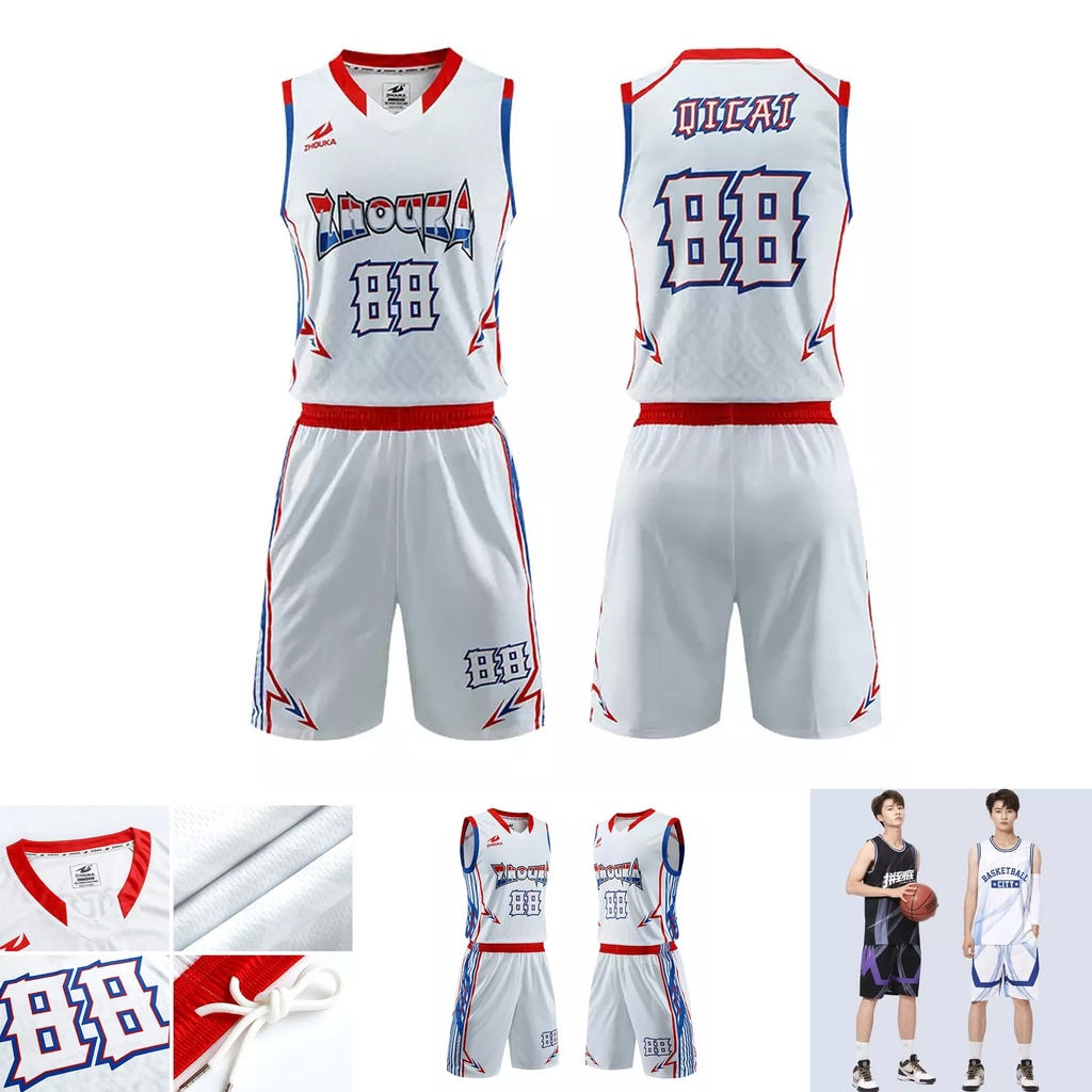 UPHILL™ Swish Basketball Uniform