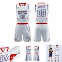 UPHILL™ Swish Basketball Uniform
