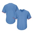 UPHILL™ Homerun Baseball Jersey