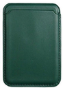 MS5100 green