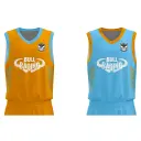 UPHILL™ Basketball Reversible Jersey. BU2077