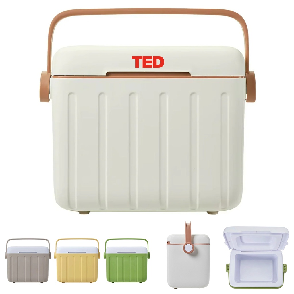 Multipurpose Cooler Box - 1.6 Gallons . KB3987