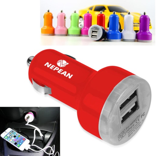 [UB2610] Dual USB Mini Car Charger