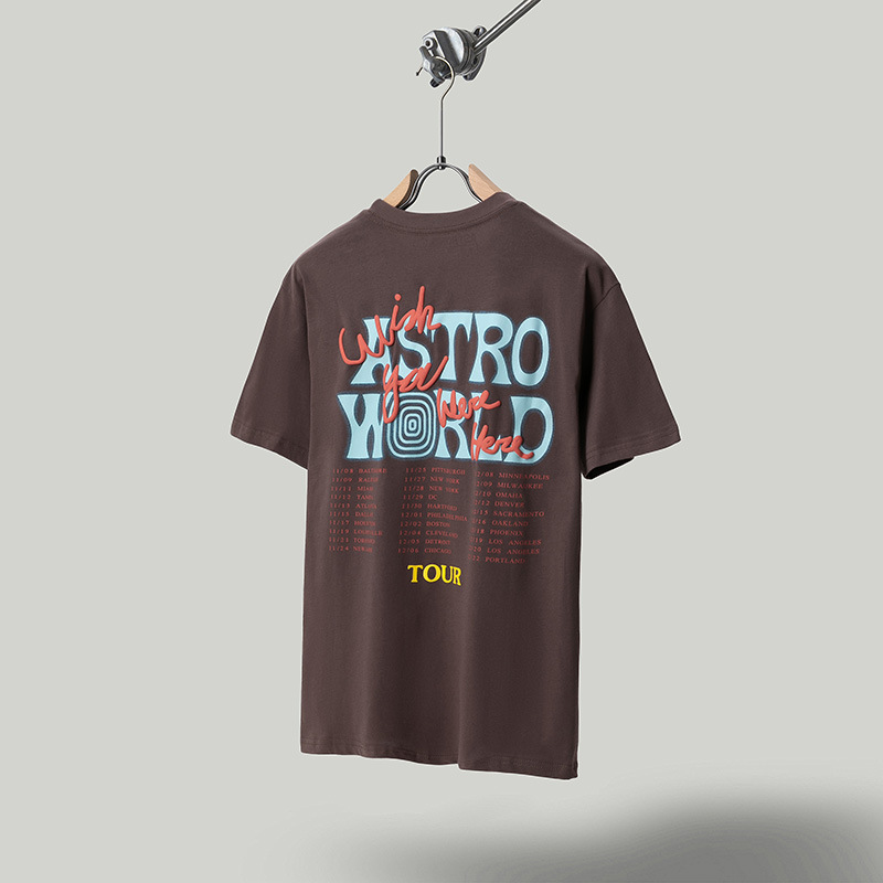 [EE1300] Sunshine Cloud Heart Graphic Tee. EE1300
