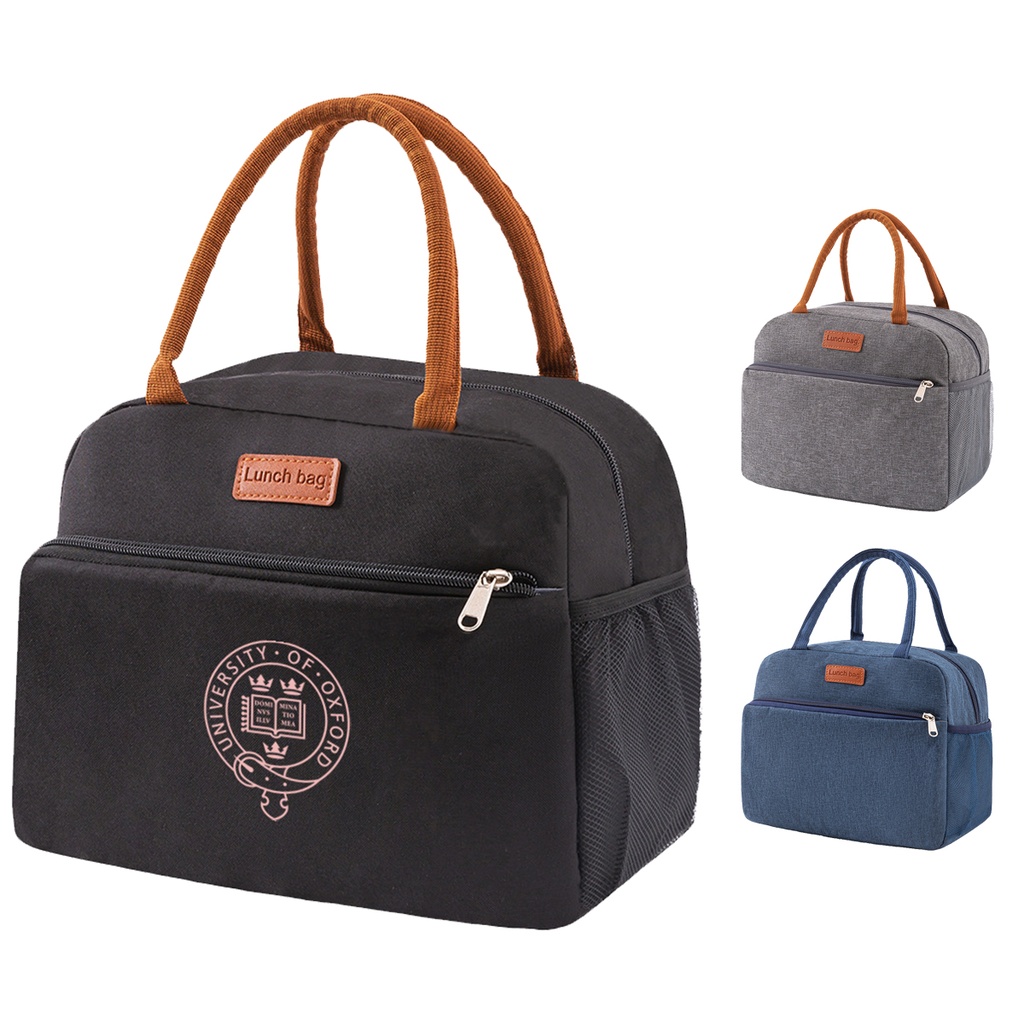 Heathered Insulated Lunch Cooler. LB3278