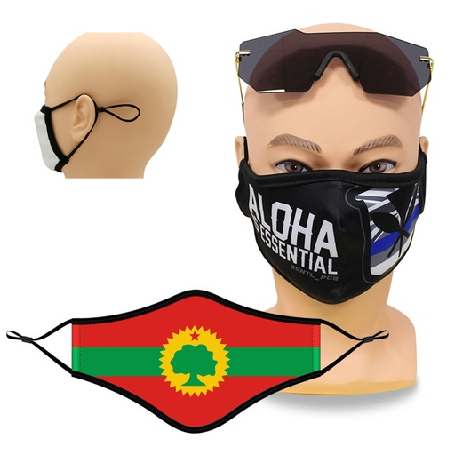 [CV2725] A-Grade Sublimated Cotton Face Mask w/ Adjustable Earloops - 2 Ply